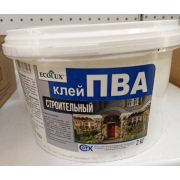 Клей ПВА строительный EСOLUX 2кг/18