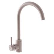 Смеситель д/кухни шар. с высоким изливом Булат нерж.сталь цвет бежевый 511512 Антей