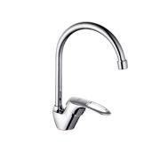 Смеситель д/кухни шар. с высоким изливом G172310 d40 Saragossa Gota Rocio