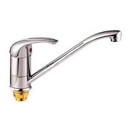 Смеситель д/кухни шар. с длинным изливом, креп.гайка G192110 d35 Valencia Gota Rocio