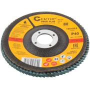 Круг лепестковый торцевой циркониевый cutop profi plus (80 лепестков): 125 х 22,2 мм, Р80