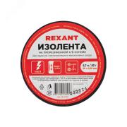Изолента ХБ 20мм*6,7м Черный