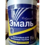 Эмаль д/бетонных полов акриловая РАДУГА белая 3,5кг * НОВИНКА !!!