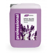 Мыло жидкое (5л канистра ) "Лаванда"  ТМ " Professional"