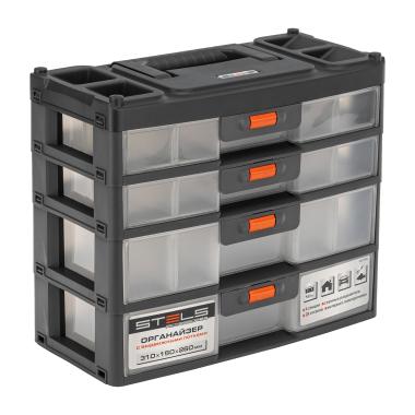 Органайзер для хранения с выдвижными лотками 310х150х260мм, 4 секции, пластик Россия// Stels