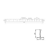 Подвесной потолок рейка направляющая основная 3,70 м. 20 шт/уп.