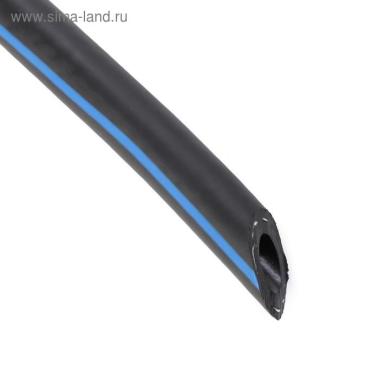 Рукав шланг кислородный (III-9-2.0) D 9мм, класс 3, до 20МПа с синей полосой