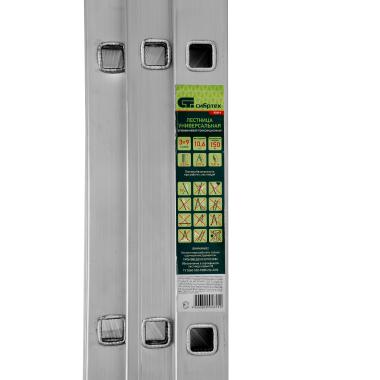 Лестница, 3х 9 ступеней трехсекционная алюминиевая 2,53м (h=3,91м;max h=5,31м), до 150кг, Сибртех