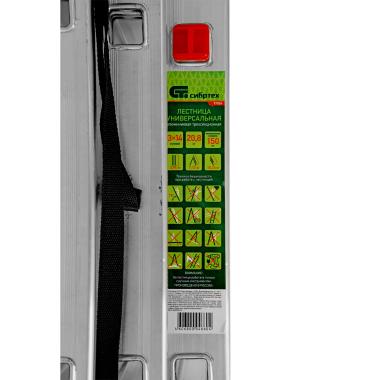 Лестница, 3х14 ступеней трехсекционная алюминиевая 3.96м (h=7,12 м, мах h=10.26м), до 150кг, Сибртех