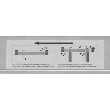 Лестница шарнирная алюминиевая, 4 х 4 ступени (h=1,20м; max h=4,64м) до 120 кг Россия, Сибртех