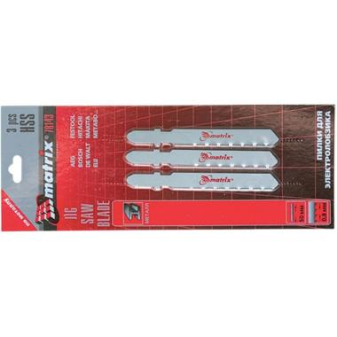 Полотна для электролобзика по металлу, 3 шт, 50 х 1.2 мм, HSS, EU- хвостовик Matrix