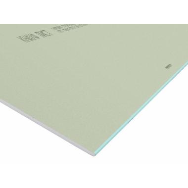 ГКЛВ влагостойкий Кнауф 9,5мм 2,5м*1,2м 20кг (72-64шт/уп) АКЦИЯ