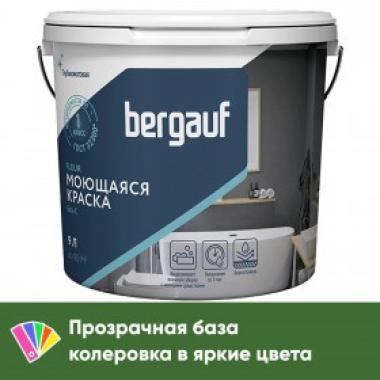 Краска ВД моющаяся Bergauf Fleur полиакриловая 9,0л База С (12,5кг)