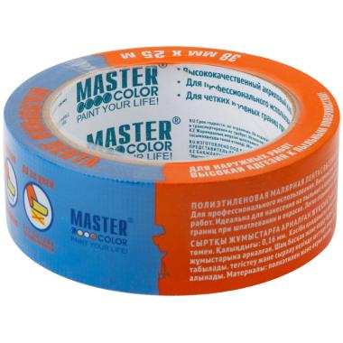 ПЭ-Лента сетчатая для наружных работ, 38 мм х 25 м