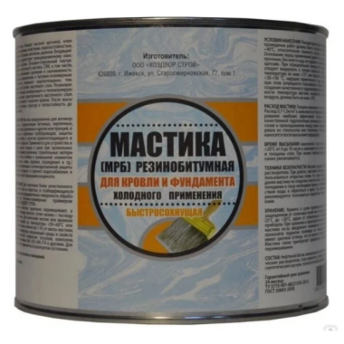 Мастика резинобитумная МРБ (1,8кг)