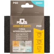 Губка шлифовальная алюминий-оксидная, 125х100х10 мм, Р 60 MOS