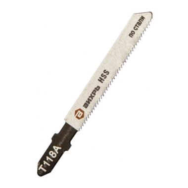 Пилки для лобзика Т118A по стали, чистый рез 76х50 мм, 2 шт. Вихрь.