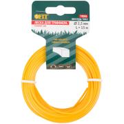 Леска для садовых триммеров "Квадрат" 2,5 мм х 15 м ФИТ