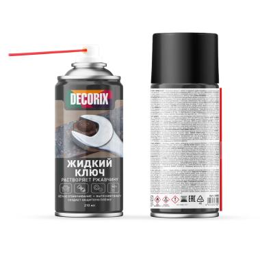 Жидкий ключ (смазка проникающая) DECORIX 210 гр. 0402-02DА/12/
