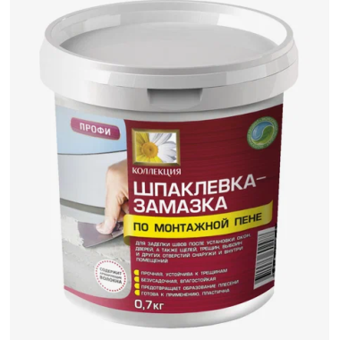 Замазка по монтажной пене Коллекция  0,7кг (И)