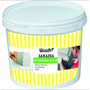 Замазка по монтажной пене 0,7кг ТМ WERDEN /12/