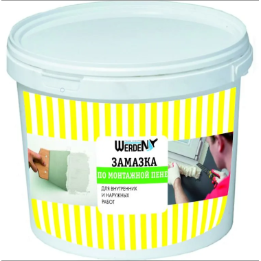 Замазка по монтажной пене 0,7кг ТМ WERDEN /12/