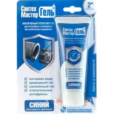 Гель уплотнительный для метал. соединений синий, 15 г Сантехмастер