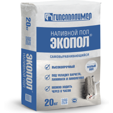 наливной пол высокопрочный ЭКОПОЛ 20 кг (70 уп) Гипсополимер