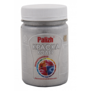 Краска-колер Декоратор акрил. универ. "Palizh"   0,25кг  № 172 серебро металлик