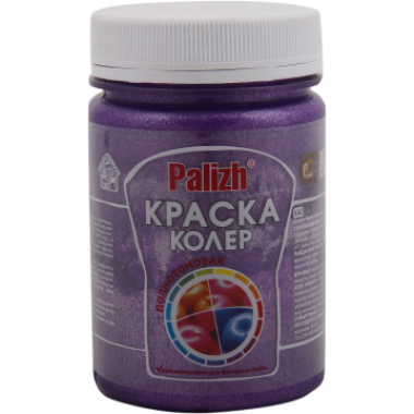 Краска-колер Декоратор акрил. универ. "Palizh"   0,25кг  № 174 лиловый металлик