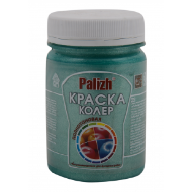 Краска-колер Декоратор акрил. универ. "Palizh"   0,25кг  № 175 изумруд металлик