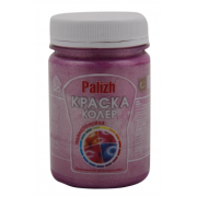 Краска-колер Декоратор акрил. универ. "Palizh"   0,25кг  № 151 розовый жемчуг перламутр
