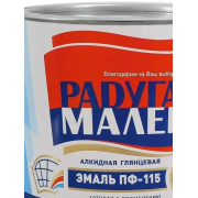 Эмаль ПФ-115 РАДУГА серая 0,9кг