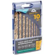 Набор сверл по металлу hss шлифованные, титановое покрытие, угол заточки 135°, пласт. кейс, 10 шт. (1-2-3-4-5-6-7-8-9-10 мм) MOS