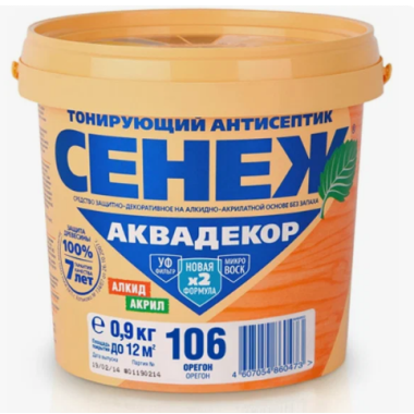 СЕНЕЖ АКВАДЕКОР Х2-106 (орегон) - 0,9кг
