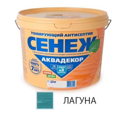 СЕНЕЖ АКВАДЕКОР Х2-116 (лагуна) - 2,5 кг