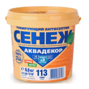 Х2-113 СЛИВА 0,9 кг - СЕНЕЖ АКВАДЕКОР