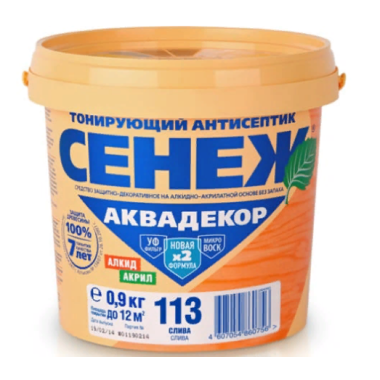 Х2-113 СЛИВА 0,9 кг - СЕНЕЖ АКВАДЕКОР