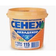 Х2-115 ПАПОРОТНИК- 0,9кг - СЕНЕЖ АКВАДЕКОР