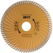 Диск отрезной алмазный "Турбо-волна мелкая" (сухая и влажная резка) 125х2,4х8,0х22,2 мм