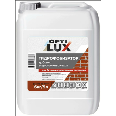 Добавка водоотталкивающая Гидрофобизатор Оптилюкс 5л. п/э