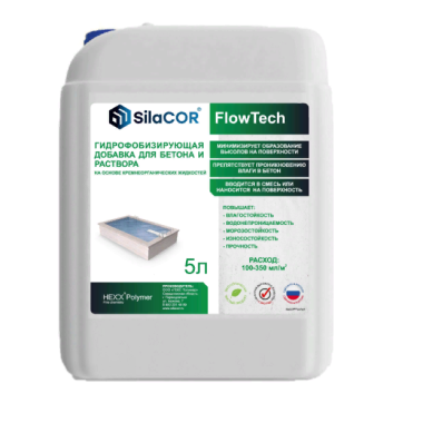 Добавка в бетон Гидрофобизатор Silakor FlowTech 5л/канистра