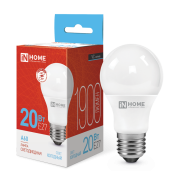 Лампа 20Вт Е27 4000К А60 (шар) IN HOME