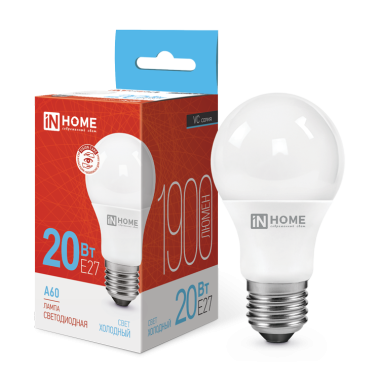 Лампа 20Вт Е27 4000К А60 (шар) IN HOME