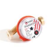 Счетчик для воды ГЕРРИДА СВК-15Г универсальный с обр.клапаном