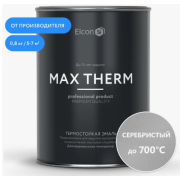 Эмаль термостойкая Elcon  серебристая (0.4 кг) (700 С), шт.
