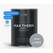 Эмаль термостойкая Elcon  серая (0.8 кг) (400 С), шт.