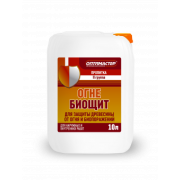 Пропитка по дереву ОГНЕБИОЩИТ бесцветный IIгр ( 10л) ТМ "ОПТИМАСТЕР"