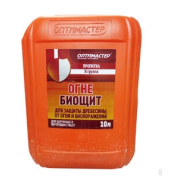 Пропитка по дереву ОГНЕБИОЩИТ красный IIгр ( 5л) ТМ "ОПТИМАСТЕР"