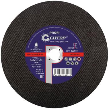 Круг отрезной по металлу 400 х 3,2 х 32 мм (25шт/уп), Сutop profi